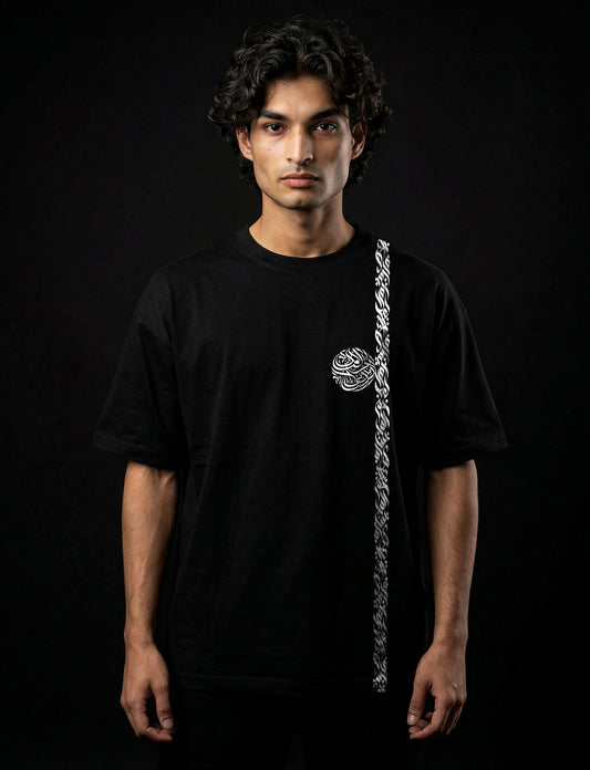 Dark Spine - Drop Shoulder Tee