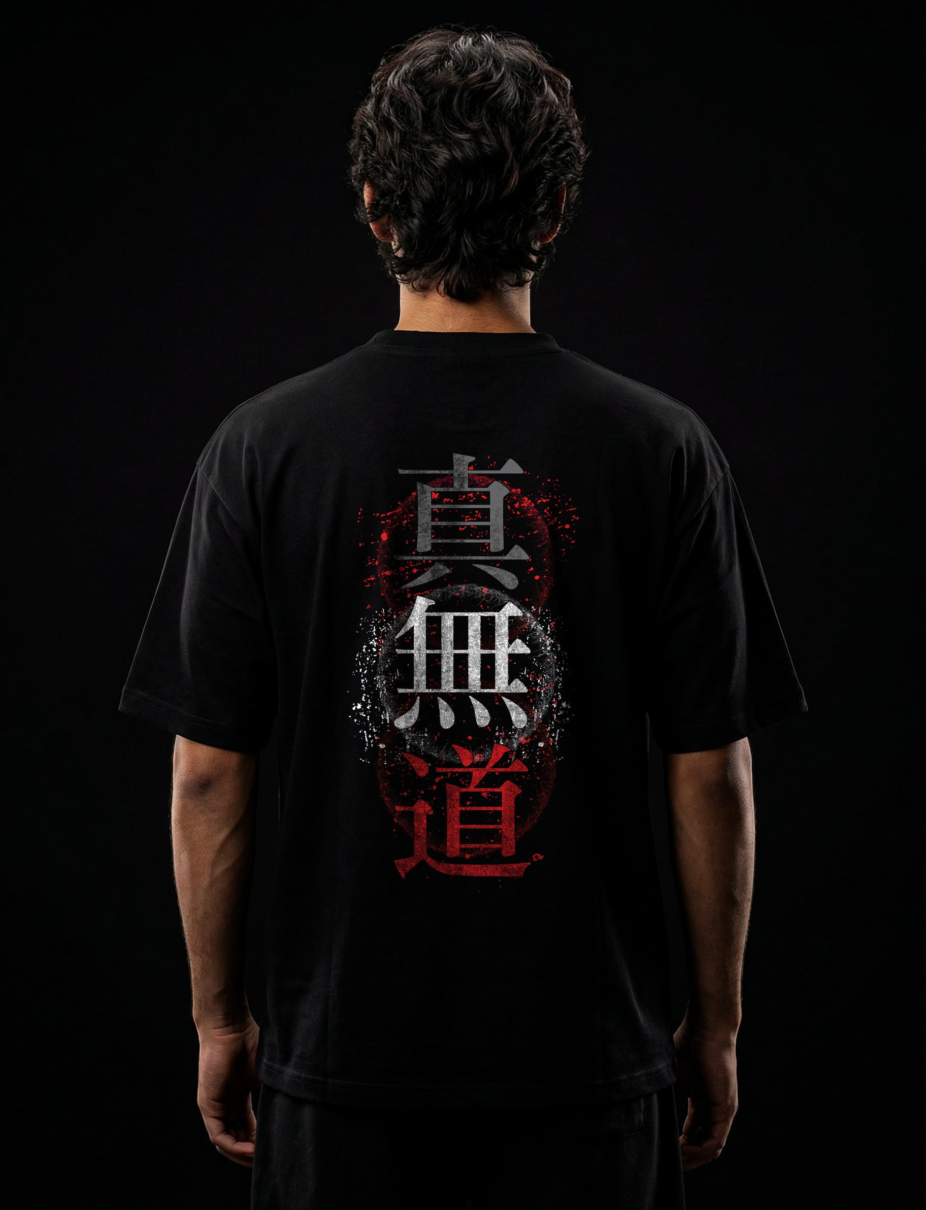 Shadow Doctrine - Drop Shoulder Tee