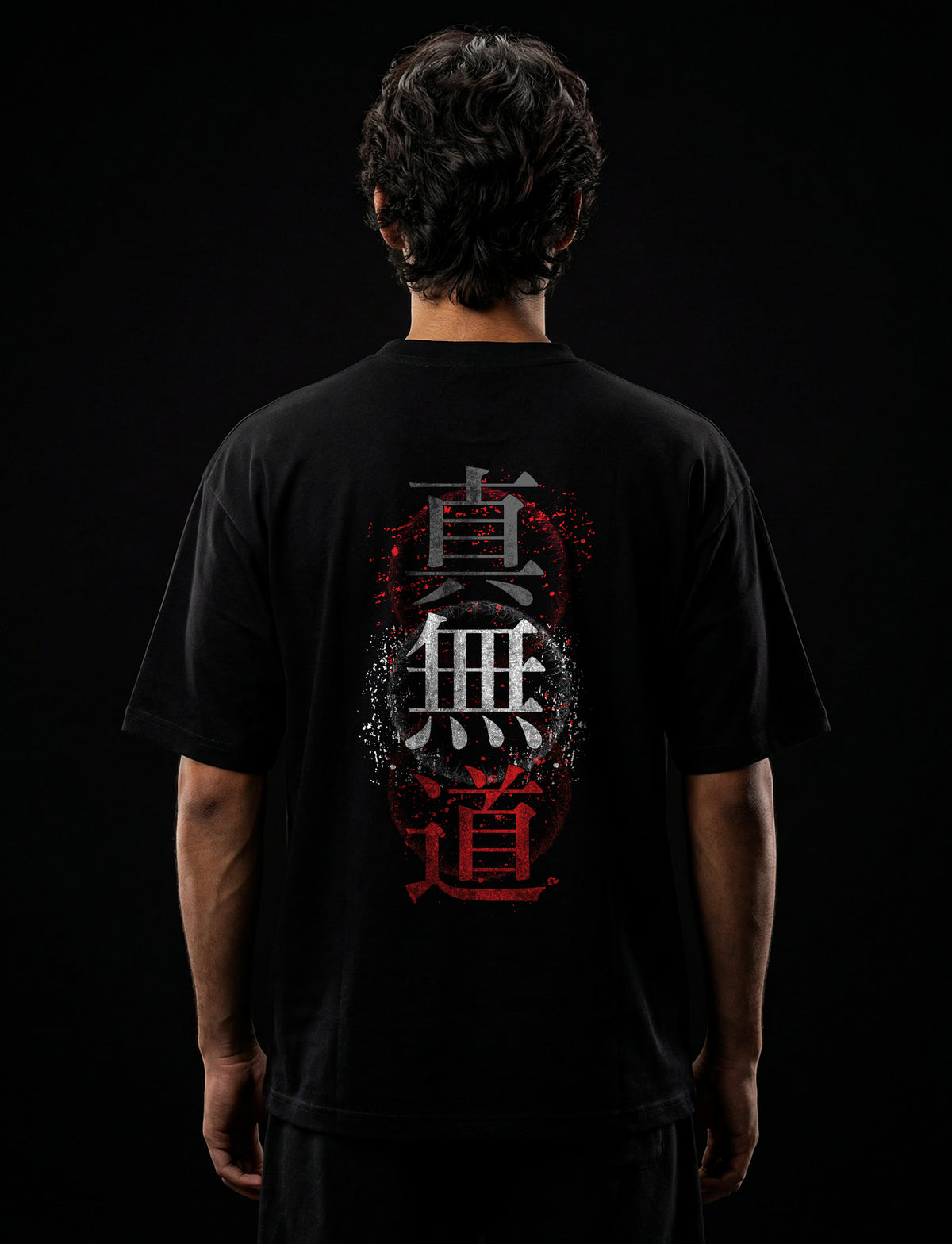 Shadow Doctrine - Drop Shoulder Tee