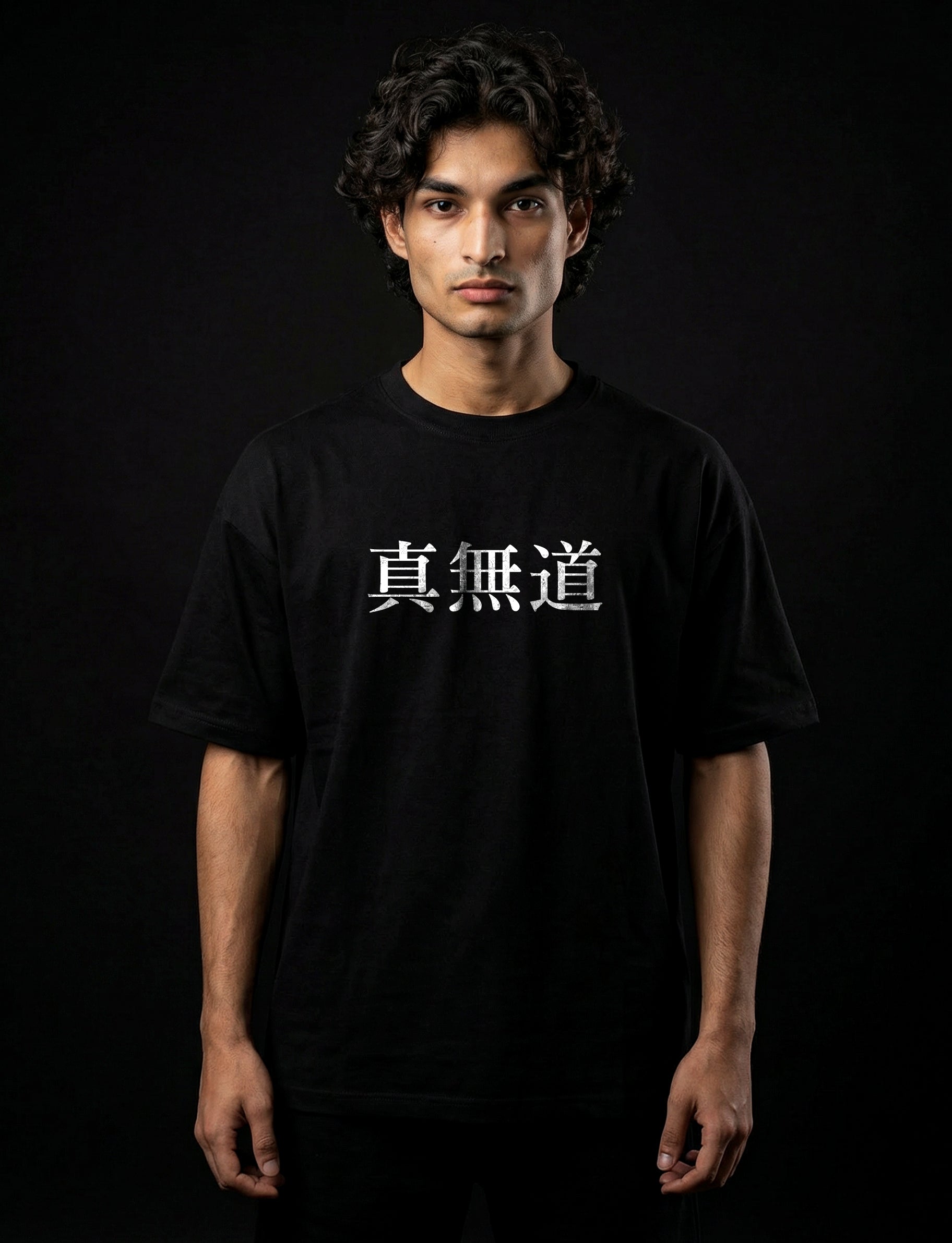 Shadow Doctrine - Drop Shoulder Tee