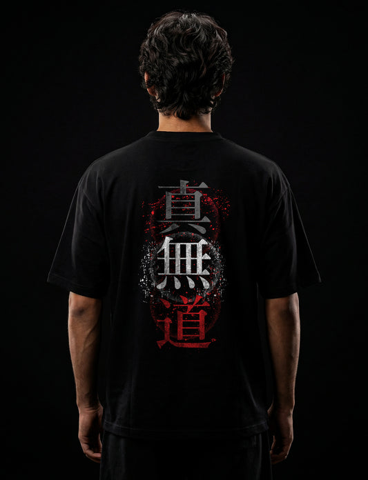 Shadow Doctrine - Drop Shoulder Tee