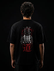 Shadow Doctrine - Drop Shoulder Tee