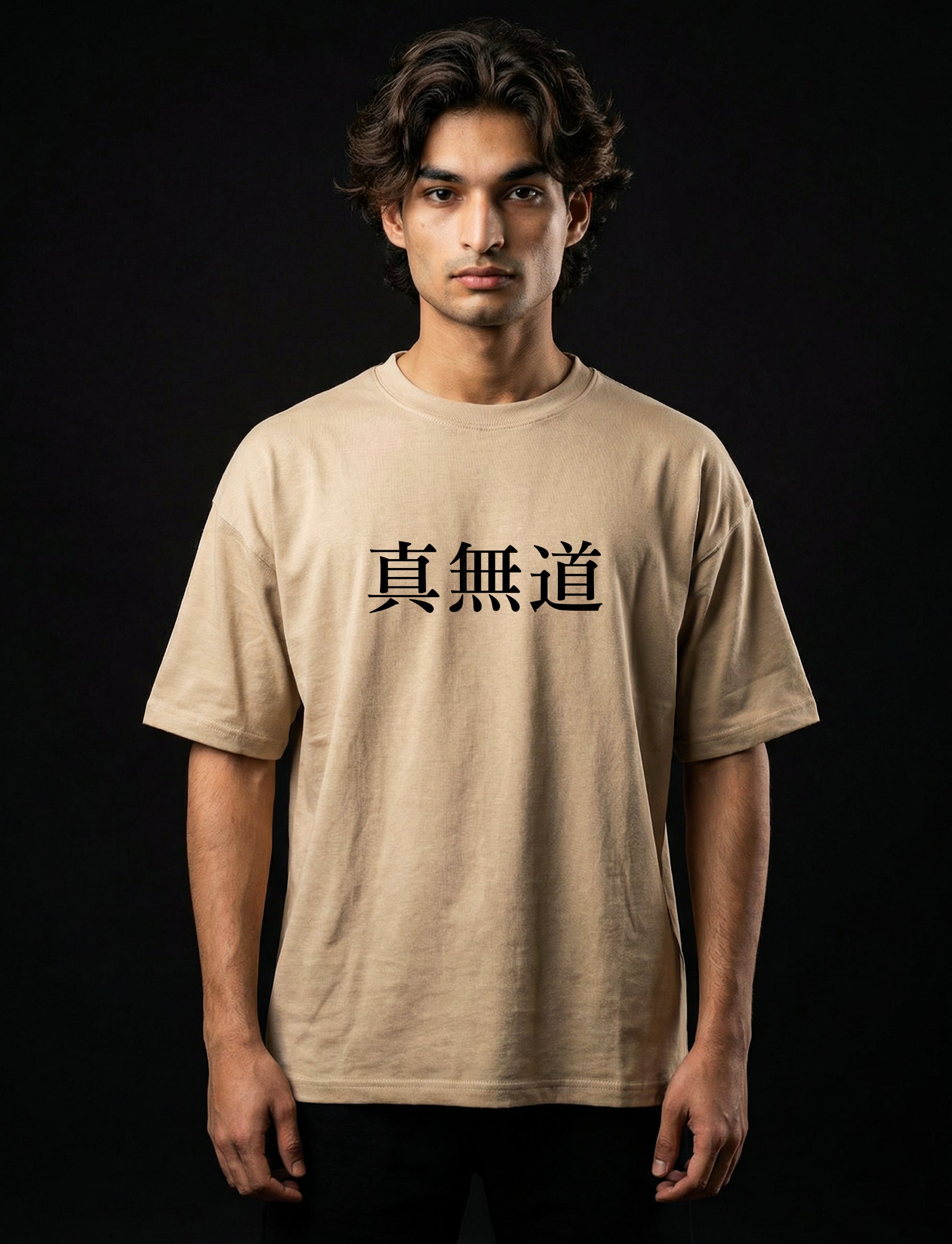 Shadow Doctrine - Drop Shoulder Tee
