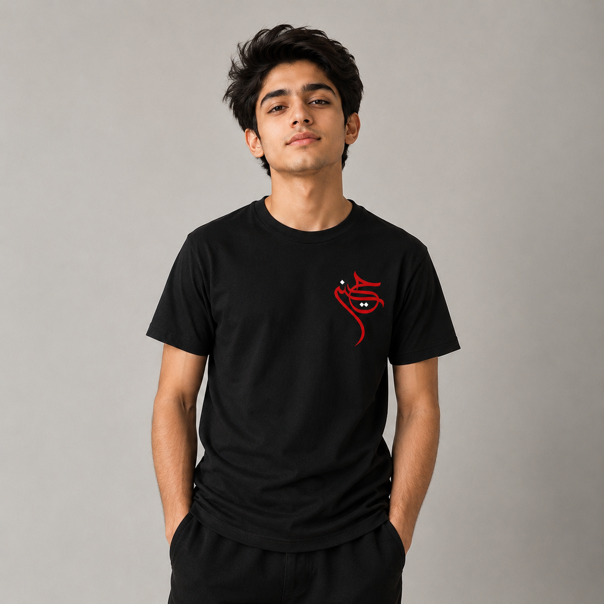 Hussain (AS) Legacy Drop